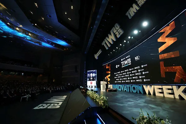 İnovalig Şampiyonları Ödül Töreni! Başkan Erdoğan: Türkiye OECD’de 3’üncü! İhracatımız 254,8 milyar doları buldu