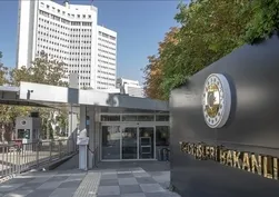 Dışişleri'nden İsrail'e tepki: Yasa dışı yerleşim inşasını onaylama kararını kınıyoruz