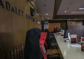 T.C. ADANA 12. ASLİYE HUKUK MAHKEMESİ