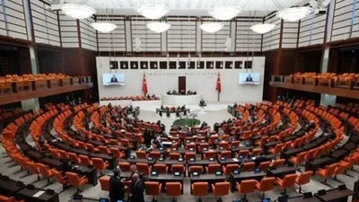 İnfaz paketi Meclis’te! Düzenlemede neler var?