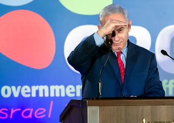 İsrail'den açıklama... ABD'den skandal karar!