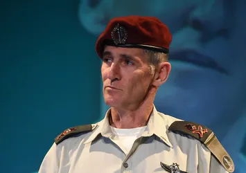 Yair Golan: PKK bir terör örgütü değil