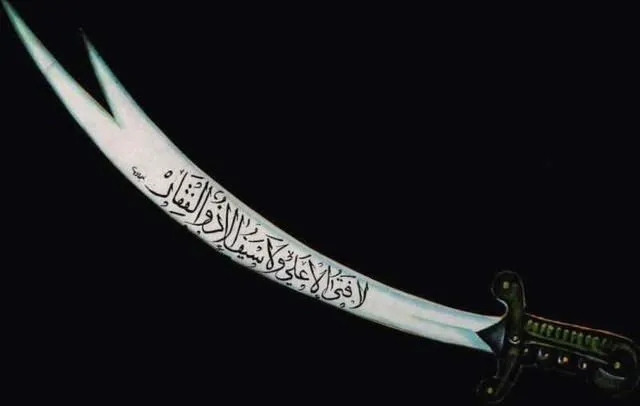 Tarihe Yon Veren Efsanevi Kiliclar