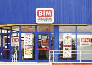 30 Aralık BİM aktüel kataloğu satışta: 2025’in son indirimlerinde neler var? 