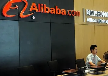 Alibaba'nın geliri yüzde 59 arttı