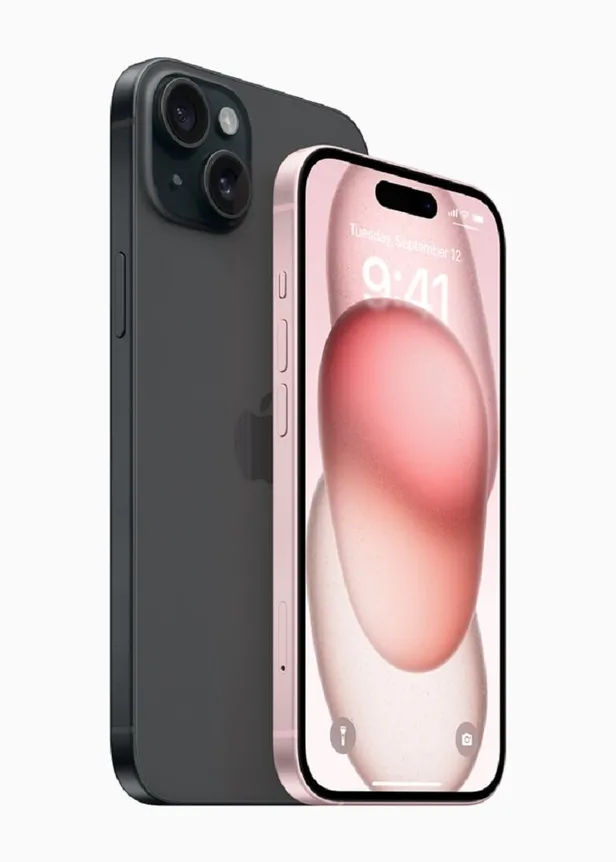 iOS 17 güncellemesi ne zaman gelecek? iOS 17 güncellemesi alacak iPhone modellerinin tam listesi - 1