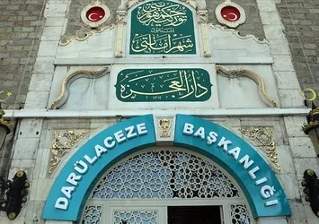 DARÜLACEZE BAŞKANLIĞI