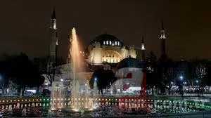 SALAVAT-I ŞERİF OKUNUŞU! Salavat nedir, nasıl çekilir, çeşitleri neler? Salavat ile ilgili hadisler 3