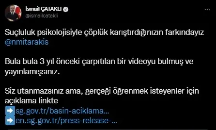 Çaresiz Yunan’ın beyhude çabası! Eski görüntü üzerinden algı operasyonuna Türkiye’den jet yanıt: Çöplük karıştırdığınızın farkındayız