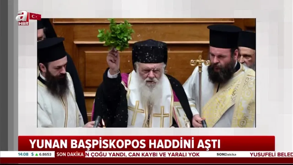 Yunanistan’dan skandal Ayasofya açıklaması