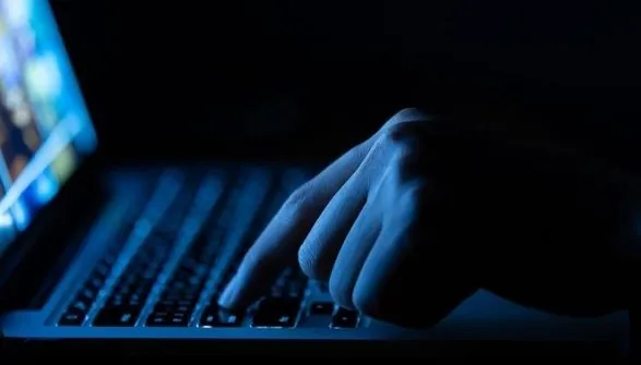 Discord ve Telegram terörüne geçit yok! Gözaltı sayısı 4’e yükseldi