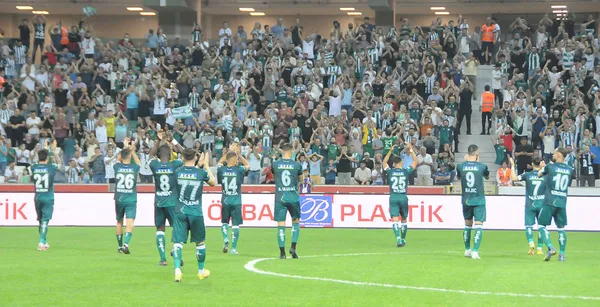 Son dakika: Giresunspor evinde Kasımpaşa'yı 1-0 yendi! - 1