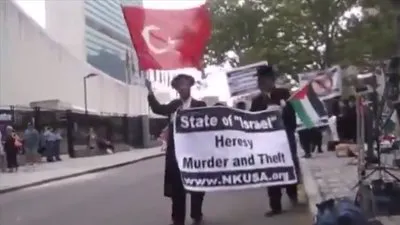Yahudilerden Barış Pınarı Harekatı’na destek