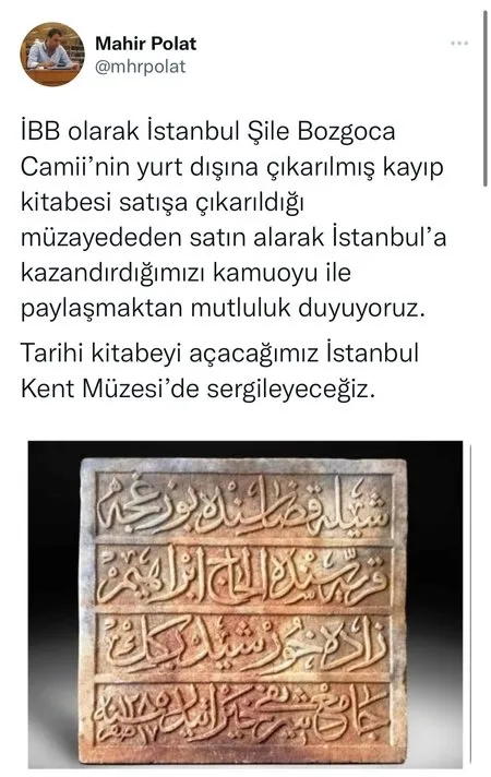 CHP’li İBB’den büyük skandal! Türkiye’yi zor duruma sokmak için çalınan kitabeyi satın aldı