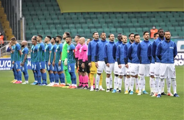 Çaykur Rizespor 0-0 Trabzonspor MAÇ SONUCU ÖZET