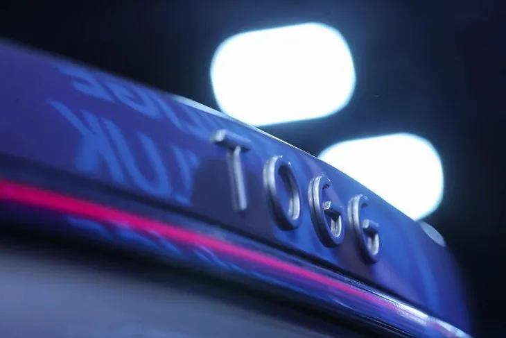 Türkiye’nin otomobili TOGG’a yeni özellik! Dikkat çeken korona detayı