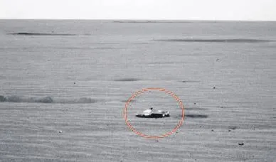 Mars’tan gelen kare UFO heyecanı yaşattı - 1
