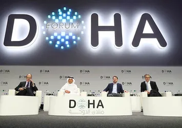 Hazine ve Maliye Bakanı Berat Albayrak'tan Doha Forumu’nda önemli mesajlar