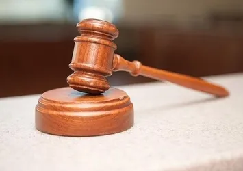 T.C. BİRECİK 4. ASLİYE HUKUK MAHKEMESİ