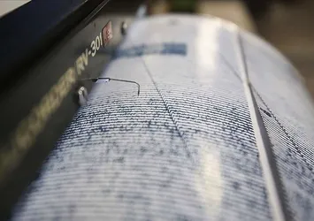 Malatya'da deprem! AFAD ilk detayları son dakika olarak duyurdu! Son depremler listesi 2023...