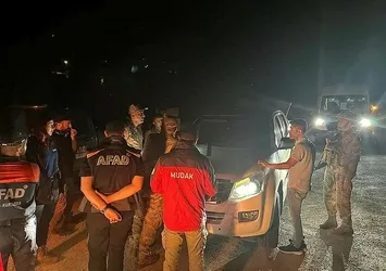 Hayvan otlatmaya çıktı ayı saldırısında can verdi! Yer: Tunceli