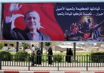Gazze'den Türkiye'ye destek