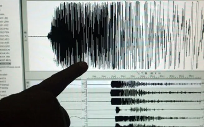 Yalova'da 4,5 büyüklüğünde deprem
