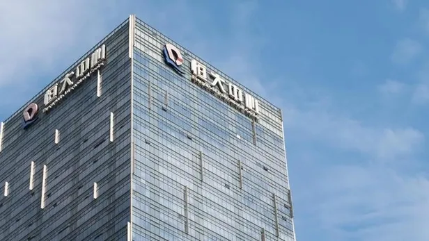 Evergrande krizi son dakika! Evergrande nedir, battı mı? Evergrande Bitcoin’i etkiler mi? Coin yorumları...