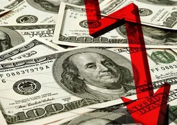 Dolar/TL 4,60'ın altına geriledi