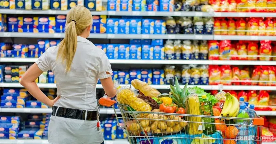 Fahiş fiyat nasıl şikayet edilir? Fahiş fiyat boykotu nedir, nasıl yapılır? e-Devlet haksız kazanç artışı şikayet ekranı 6