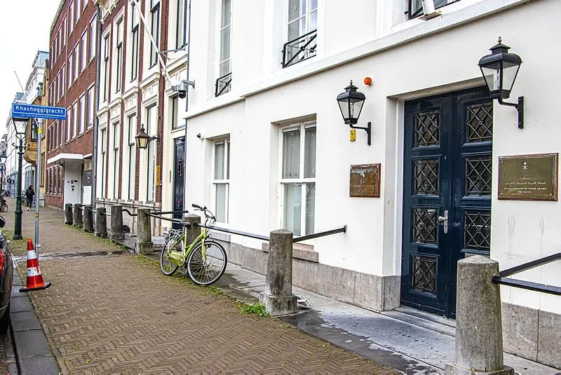 Camimizde Bayram Gunu Namaz Vakitleri Hdv Fatih Camii Amsterdam Isn Fatih Moskee Amsterdam Facebook
