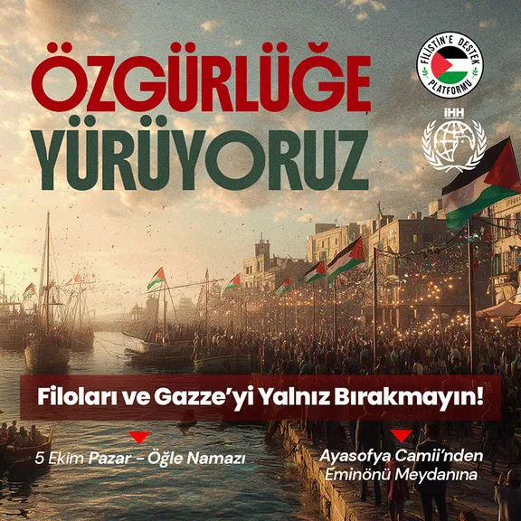 İHH Reklam