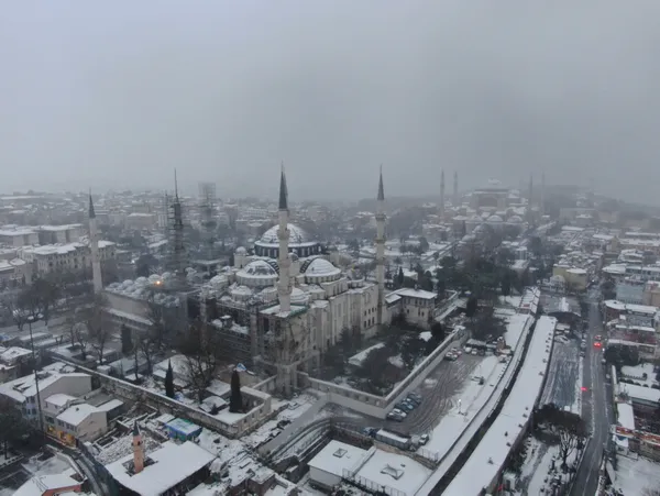 Meteoroloji'den son dakika hava durumu açıklaması! İstanbul ve birçok il için yoğun kar uyarısı | 15 Şubat 2020 hava durumu - 7