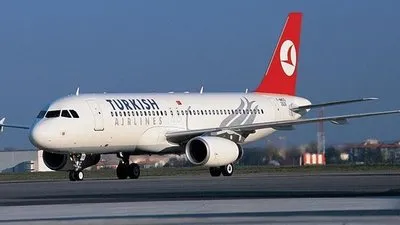 THY Teknik AŞ’ye üs bakım yetkisi