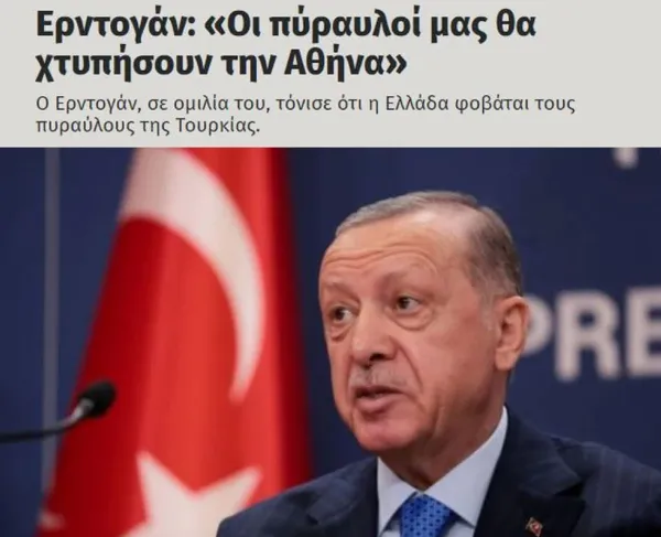 1670828230939.jpg Başkan Erdoğan'ın sözleri Yunan basınını korkuttu! Erdoğan Atina'yı vuracak - 2