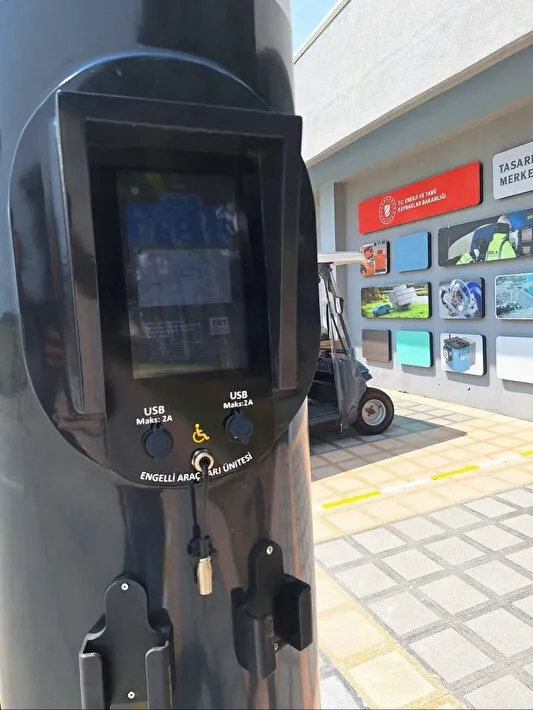 sokaklarda-dev-donusum-bakanlik-duyurdu-akilli-sokak-aydinlatmasi-geliyor-1754397760704.jpeg Sokaklarda dev dönüşüm! Bakanlık duyurdu: 'Akıllı Sokak Aydınlatması’ geliyor - 2