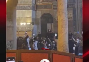 BAŞKAN ERDOĞAN'DAN KUR'AN-I KERİM TİLAVETİ