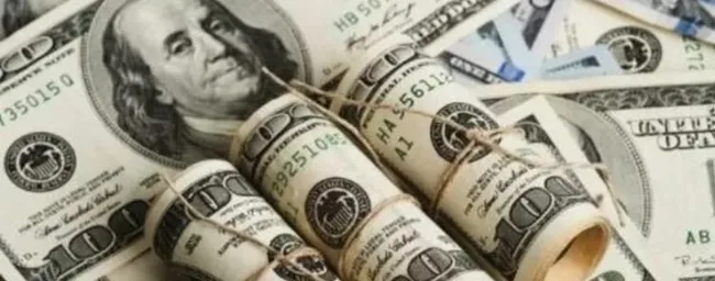 Faiz kararı sonrası dolar ve euro düşüşe geçti! Dolar 7,55’i gördü