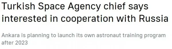 Dünya basını Türkiye'nin uzay projesini konuşuyor - 4