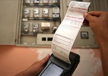 EPDK açıkladı: Elektrik faturalarına eylül ayında zam yok