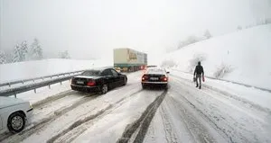 O ilimize 10 santim kar yağdı