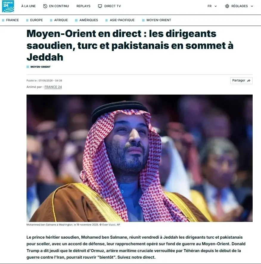 CANLI Türkiye, Suudi Arabistan ve Pakistan'dan Mekke Anlaşması! İmzalar atıldı - 7