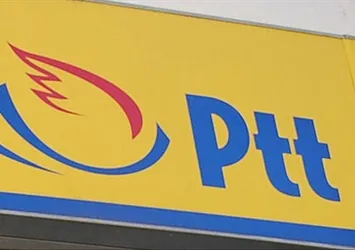 2024 PTT personel alımı: Başvuru tarihleri ve şartları ne zaman açıklanacak?