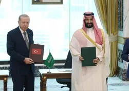 Mekke İttifakı anlaşmasına dair kanun teklifi TBMM'ye sunuldu!