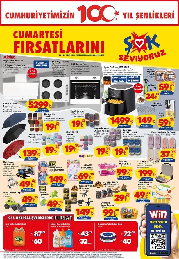 20 Ekim ŞOK aktüel indirim kataloğu yayınladı! ŞOK Airfryer 1.499 TL, tost makinesi 199 TL, katlanır masa 699 TL, kitaplık 699 TL’den satıyor