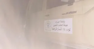 Kum fırtınası! Yüzlerce kişi hastaneye kaldırıldı