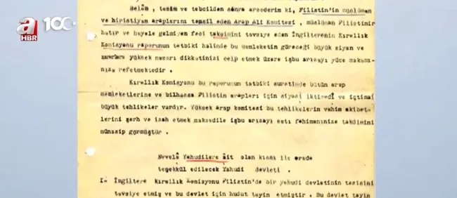 israil-zulmunu-86-yil-oncesinden-tahmin-etti-kudus-muftusu-1937de-bugunleri-tacir-etti-1699690083242.jpg İsrail zulmünü 86 yıl öncesinden tahmin etti! Kudüs müftüsü 1937’de bugünleri tacir etti - 3