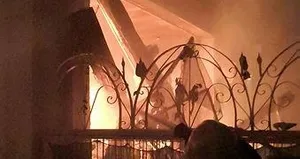 Villada korkutan yangın!