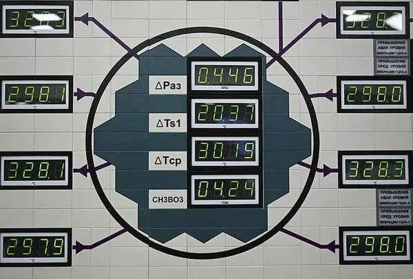 1699357407740.jpeg Akkuyu'da bir adım daha tamam! Enerjide tam bağımsızlığın mihenk taşı olacak - 4