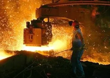 Kardemir'e rekabet soruşturması açıldı